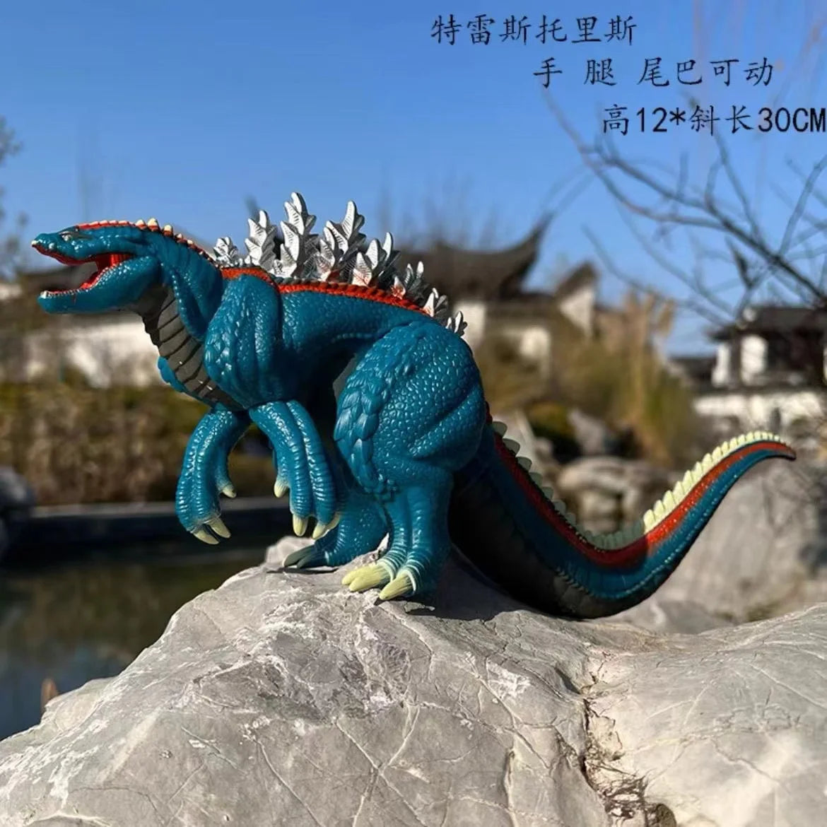 24cm Godzilla King of Monsters Runaway Mechanical Red lotus Planet Godzilla Action Figure Collection Model Toy Kid Birthday Gift Good Vibrations