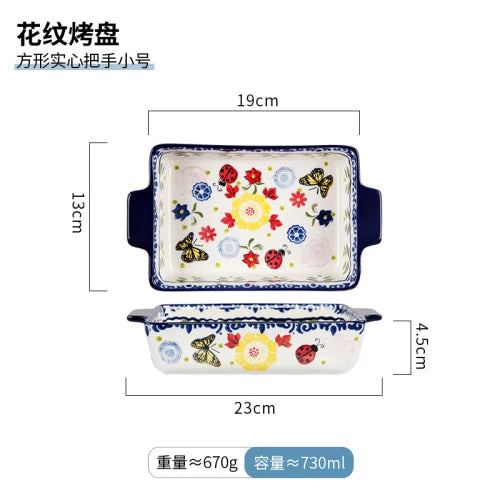 Rectangular/elliptical Double Ear Plate Cheese Baked Rice Tray Ceramic Baking Tray Oven Household Large Square Plate Tableware Good Vibrations