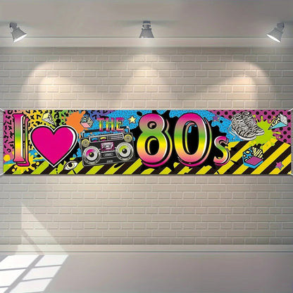80s Party Decorations I Love 80s Banner 1980s Hip Hop Sign Backdrop Photo Booth Birthday Party Supplies 1980s Party Decors Good Vibrations