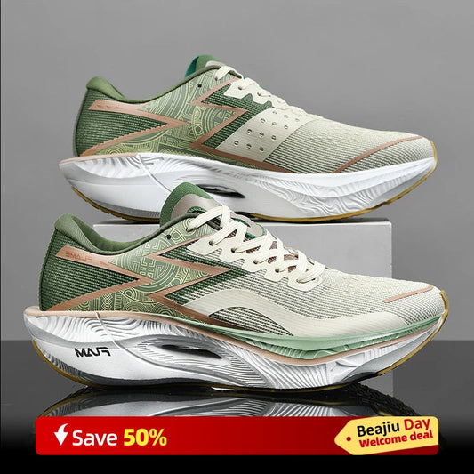 Carbon Plate Air Cushion Men Sports Running Shoes Marathon Breathable Lightweight Women's Comfortable Athletic Nonskid Sneakers Good Vibrations