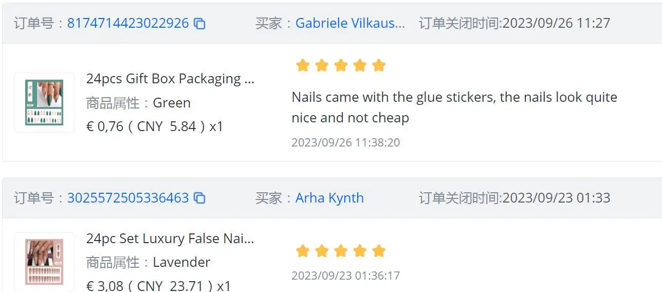 Pink French Style Fake Nails Pink Gradient Press on Nails Sweet Girls Charms Manicure Square Head Ballerina False Nails Patches Good Vibrations