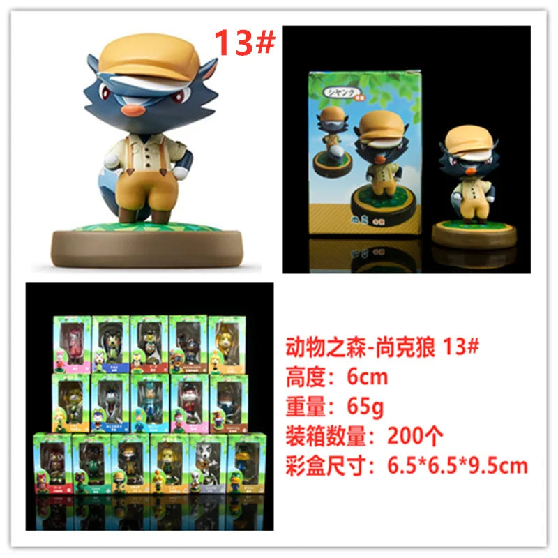 16th Edition Animal Crossing Friends Friendship Family Portrait Figure Set - Shiri Hikari Game Anime Figure Set Good Vibrations