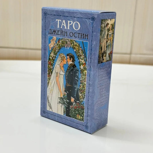 ТАРО ДЖЕЙН ОСТИН 78Pcs tarot cards Russian version Romance Divination Deck for Literature Lovers Good Vibrations