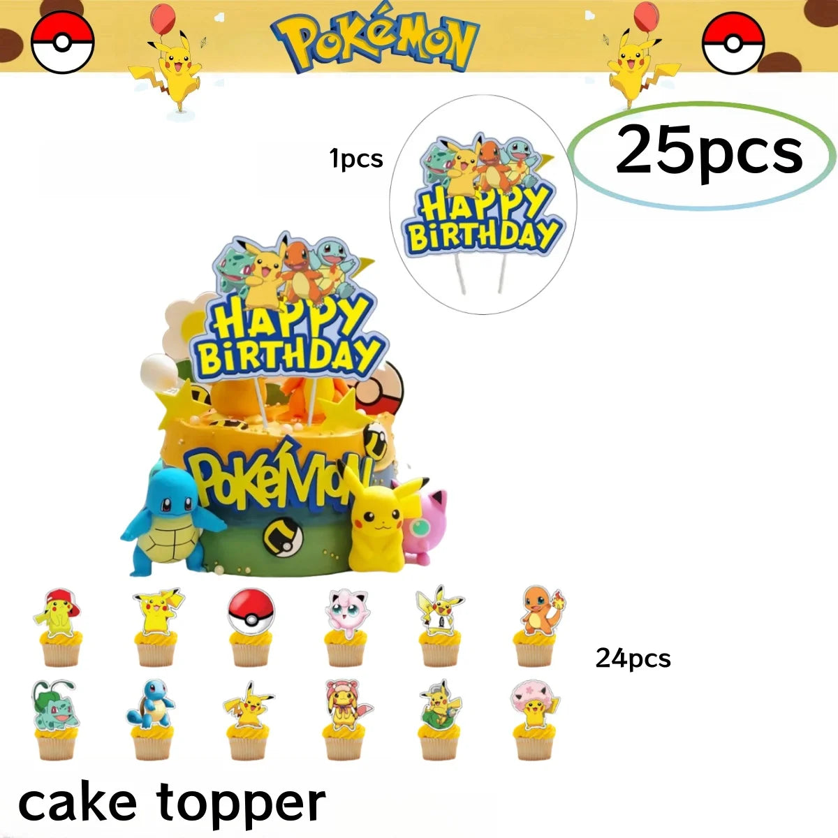 Pokemon Birthday Party Decorations Pikachu DIY Sticker Tableware Plate Tablecloth Baby Shower Kids Favors Gifts Party Supplies Good Vibrations