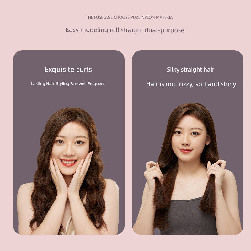 110V Electric Hair Straightener Straight Hair Hair Curler Dual-Use Anion Hair Straighter Small Hair Straightening Tool Bang Clip Ironing Board Good Vibrations