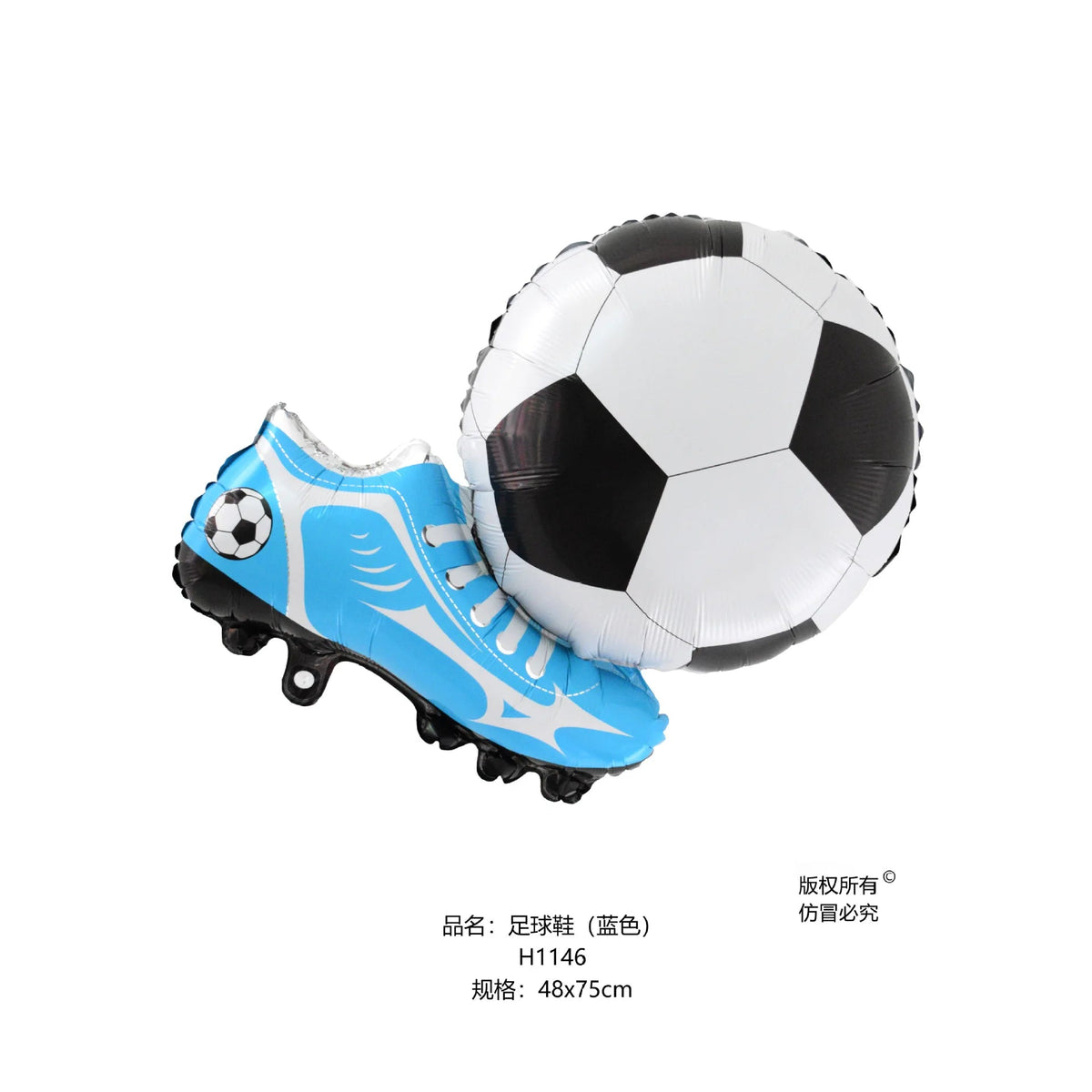 Football Soccer Ball & Shoe Foil Balloons - Sports Theme Birthday Party Decorations Kids Baby Shower Supplies Good Vibrations