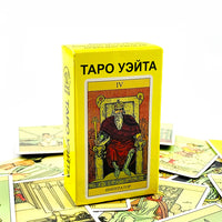 Russian Tarot Cards 78 Tarot Deck With Paper Guidebook,Classic Design For Beginners & Pros, Ideal For Divination, Meditation