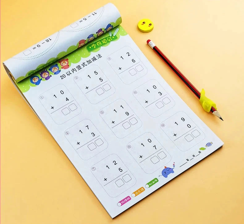 80Pages / Book of Children  Addition and Subtraction Learning Math Students Handwriting Preschool Mathematics Exercise Books Good Vibrations