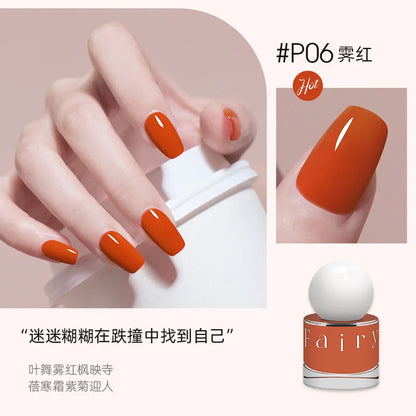 Nail Polish No Bake Quick Dry Lasting Non-peeling Nail Polish No Smell Summer White Light Bulb Nutrition Foot Nails Art Tools Good Vibrations