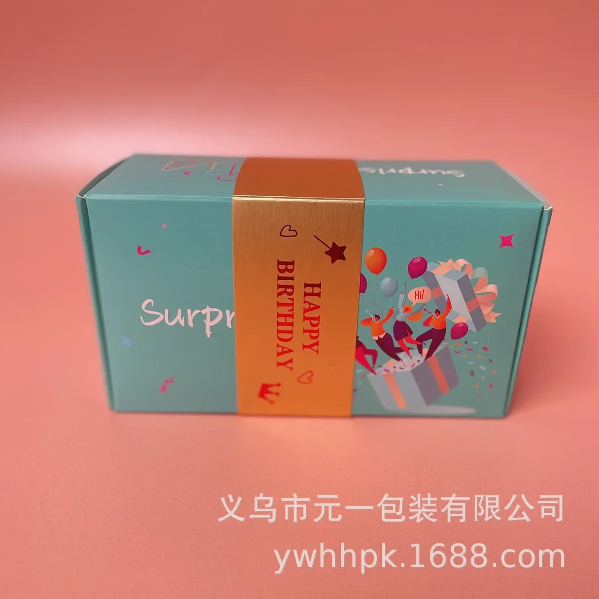 Christmas Gift Box DIY Folding Paper Box Money Pop Up Birthday Surprise Bounce Box Explosions Red Envelope Surpris Gift Box Good Vibrations