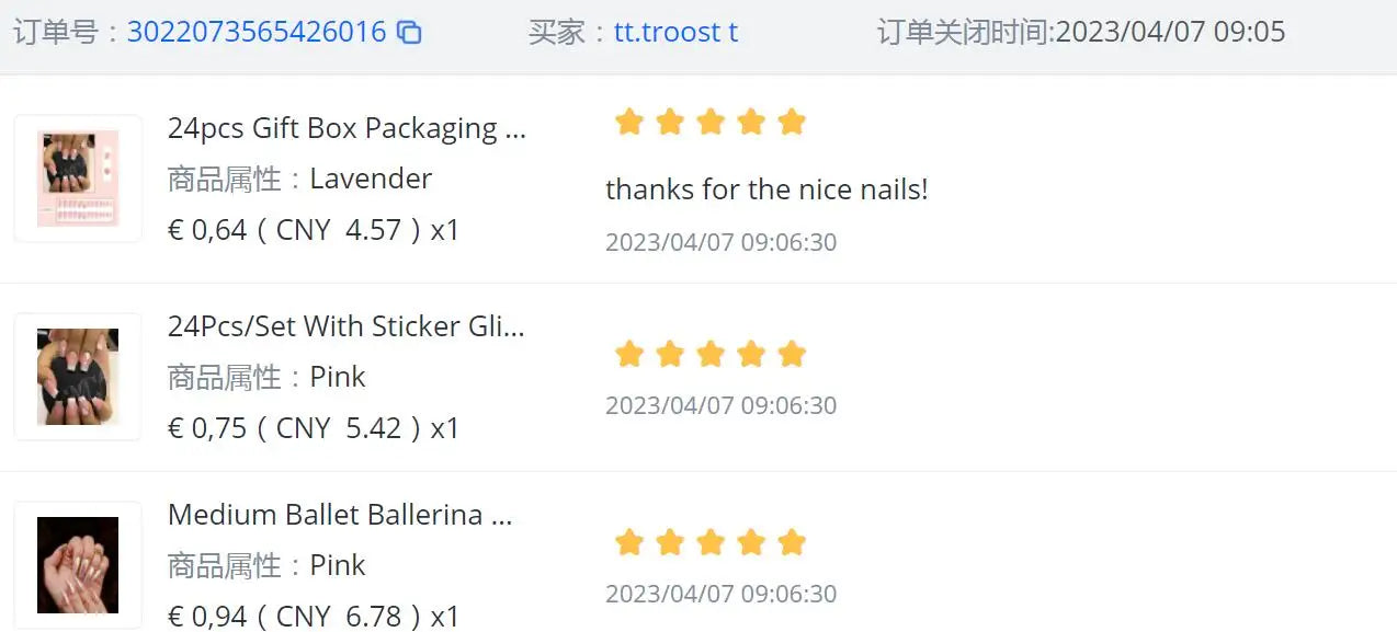 Pink French Style Fake Nails Pink Gradient Press on Nails Sweet Girls Charms Manicure Square Head Ballerina False Nails Patches Good Vibrations