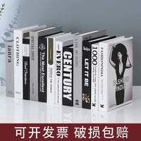 Modern fake book ornament Nordic light luxury simulation book living room home store decoration photo props book case box Good Vibrations