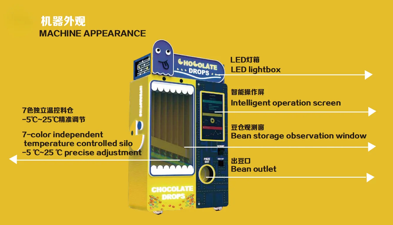 Self Service Popular Multi Flavoured Delicious Chocolate Sugar Beans Candy Vending Machine Fully Automatic Candy Dispenser Good Vibrations