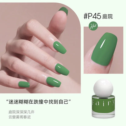 Nail Polish No Bake Quick Dry Lasting Non-peeling Nail Polish No Smell Summer White Light Bulb Nutrition Foot Nails Art Tools Good Vibrations