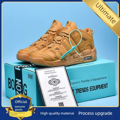 Putian Pippen Big Air Basketball Men's Shoes Trendy Casual Cushion Damping Youth Actual Combat Abrasion Resistant Sports Sneakers Good Vibrations