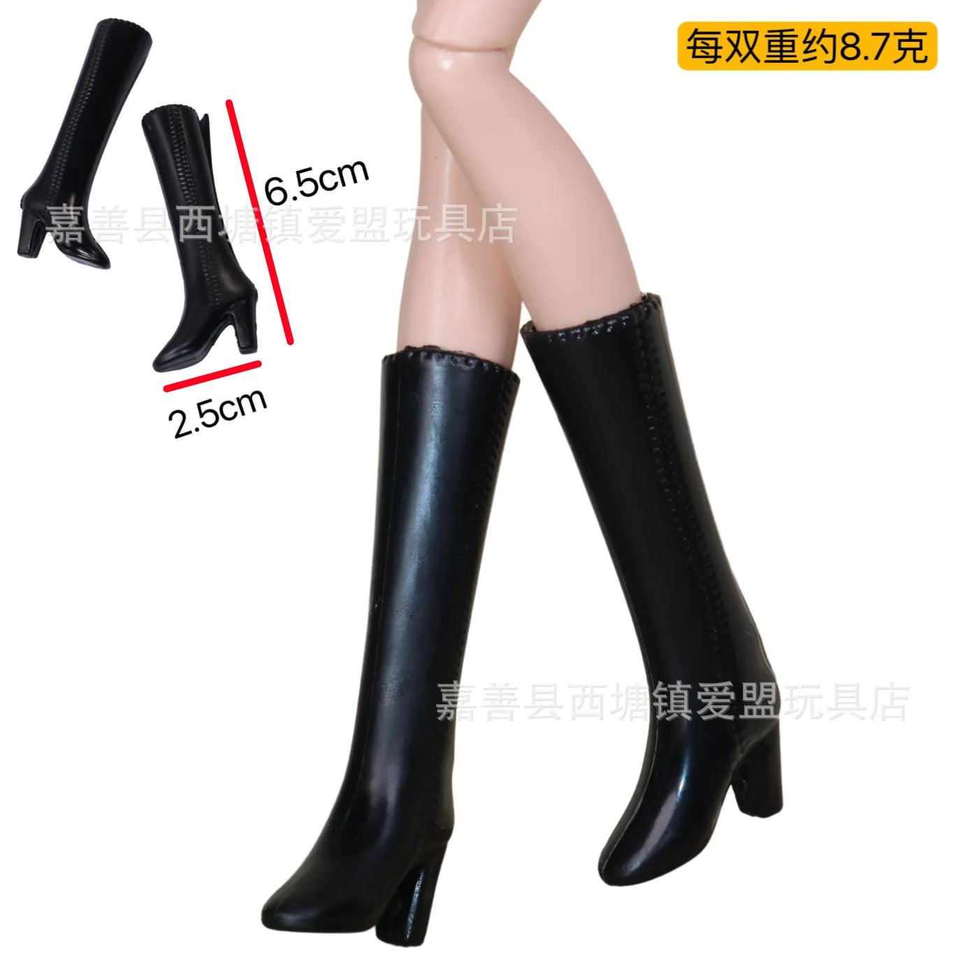 shoes for Barbie 1/6 30 cm doll accessories Good Vibrations