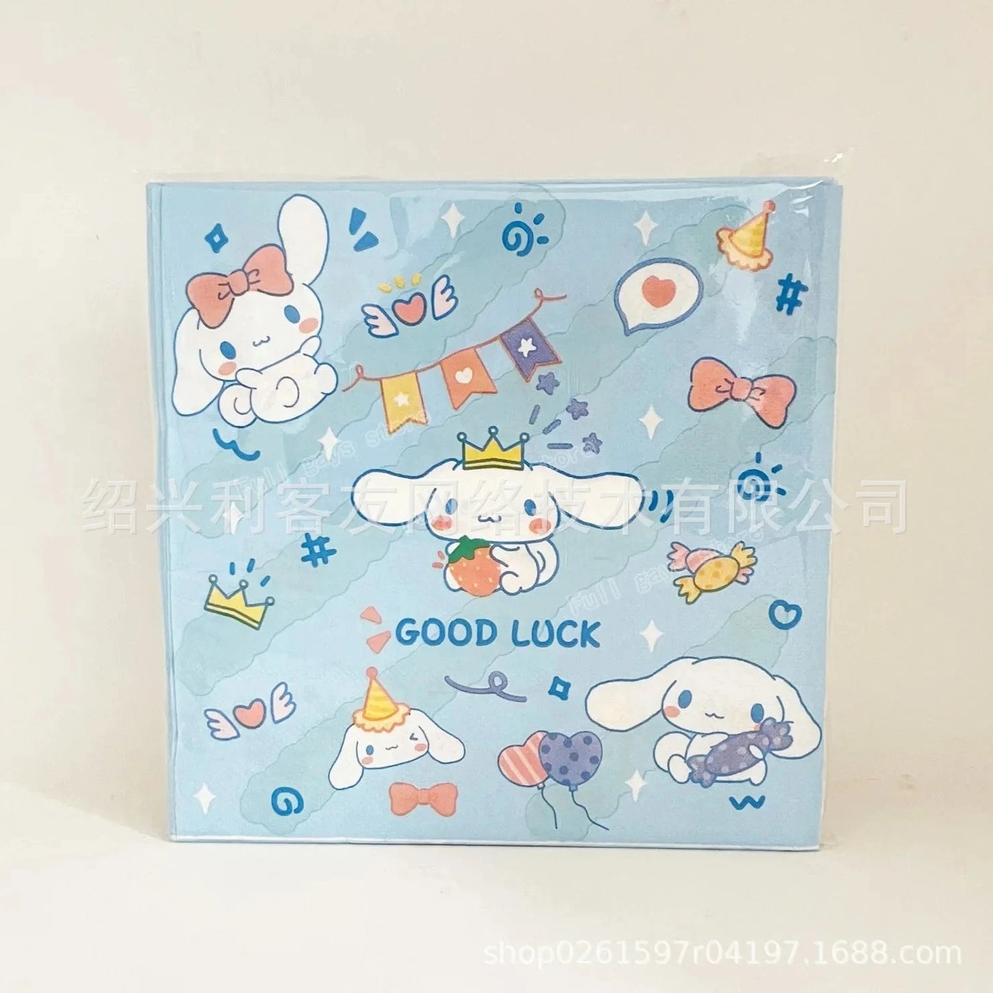 Cinnamoroll Theme Party Supplies Kids Birthday Christmas Decorations Gift Bag Ballons Banner Cake Topper Tableware Accessories Good Vibrations