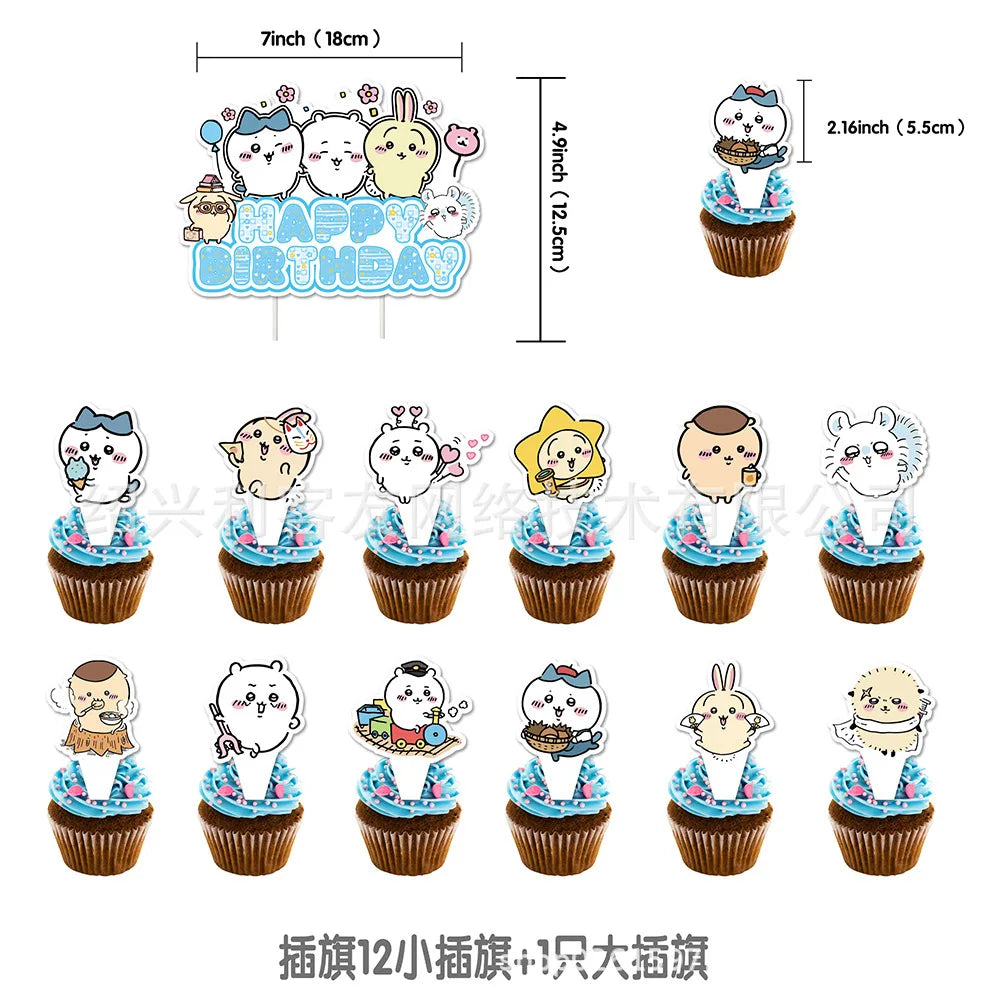 yiji Birthday Party Supplies Set Cartoon Tableware Decorations with Balloons Plates Cups Banner Cake Toppers Kids Gift Good Vibrations