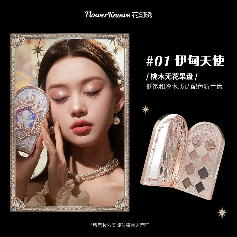 Little Angel Flower Knows Eyeshadow Palette Eye Glitter Make Up Palette Long Lasting 9 Color Eye Shadow For Girl And Women Good Vibrations