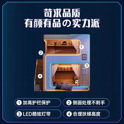 Custom Bunk Bed Gaming Hotel Capsule Custom Homestay Student Dormitory Non-Interfering and Sister High and Low Beds Good Vibrations