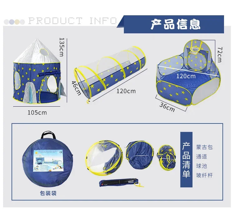 Baby Indoor Ocean Balls Dry Pool Children Space Capsule Toy Tents Tunnel  Toddler Playground Park Foldable Play Playpen 3 In 1 Good Vibrations