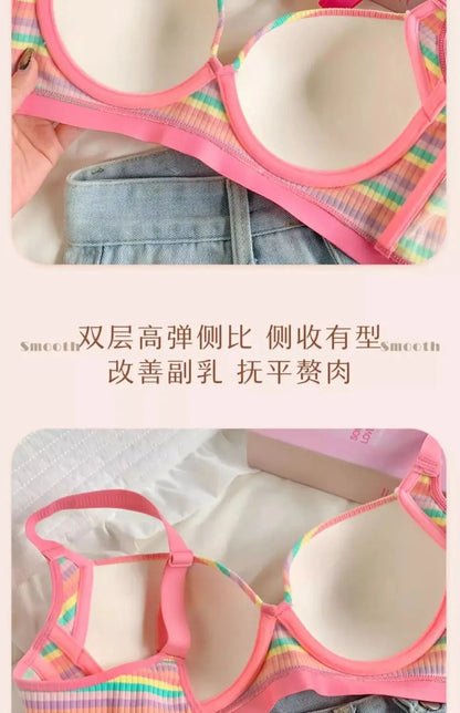 Sexy Bra for Women Tops Dopamine Rainbow Girl Seamless Bra Steel Ring Free Underwear Lingerie Bralette Good Vibrations