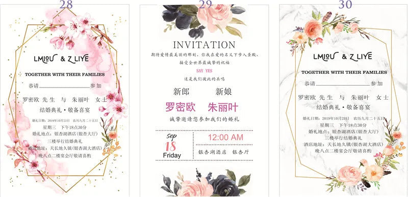 25 Pieces 250gsm Strong Pink Pearly Paper Wedding Invitations Personalized Print Bride Groom Engagement Invite Card IC155 Good Vibrations