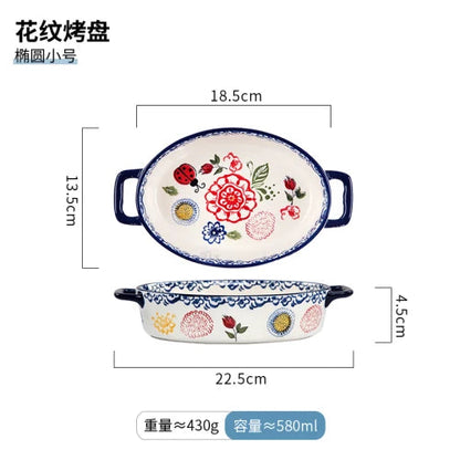 Rectangular/elliptical Double Ear Plate Cheese Baked Rice Tray Ceramic Baking Tray Oven Household Large Square Plate Tableware Good Vibrations