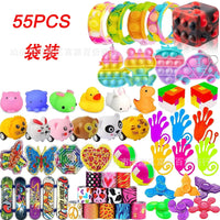 52/120Pcs Kids Birthday Party favors Pinata Stuffed Toy Finger Skateboard Stress Relief Toys Carnival Prize Pinata Filler Gift Good Vibrations