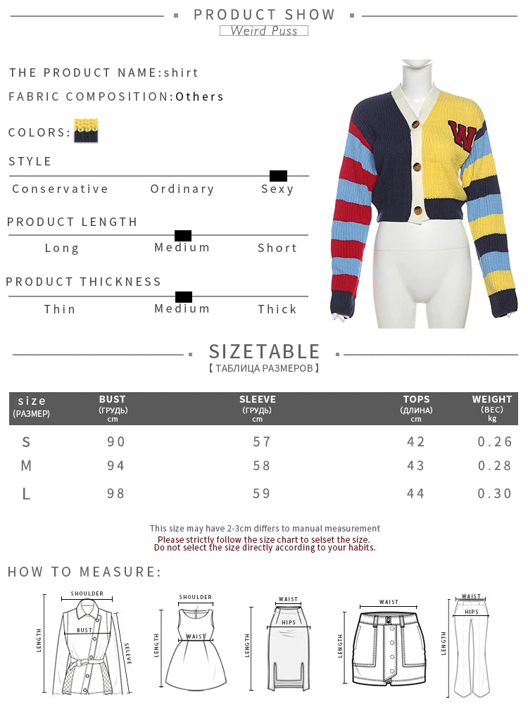 Weird Puss Y2K Cardigan Sweater Women Letter Print Casual Wild V-Neck Button Colorful Patchwork Street Trend Hipster Knit Coat Good Vibrations