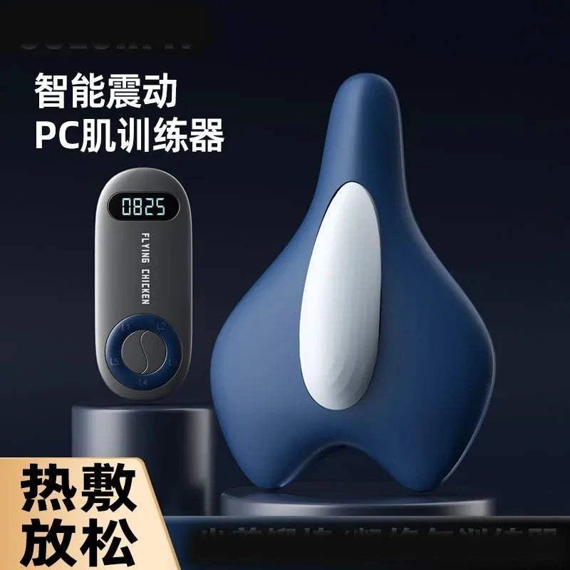 Bicycle seat look-alike massager for men and women with remote control.