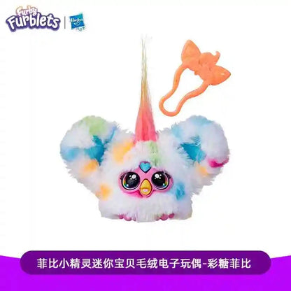 Hot Furby Furblets Mini Friend With Sounds & Music Collectible And Cute Electronic Children'S Gril Gifts Boys Good Vibrations