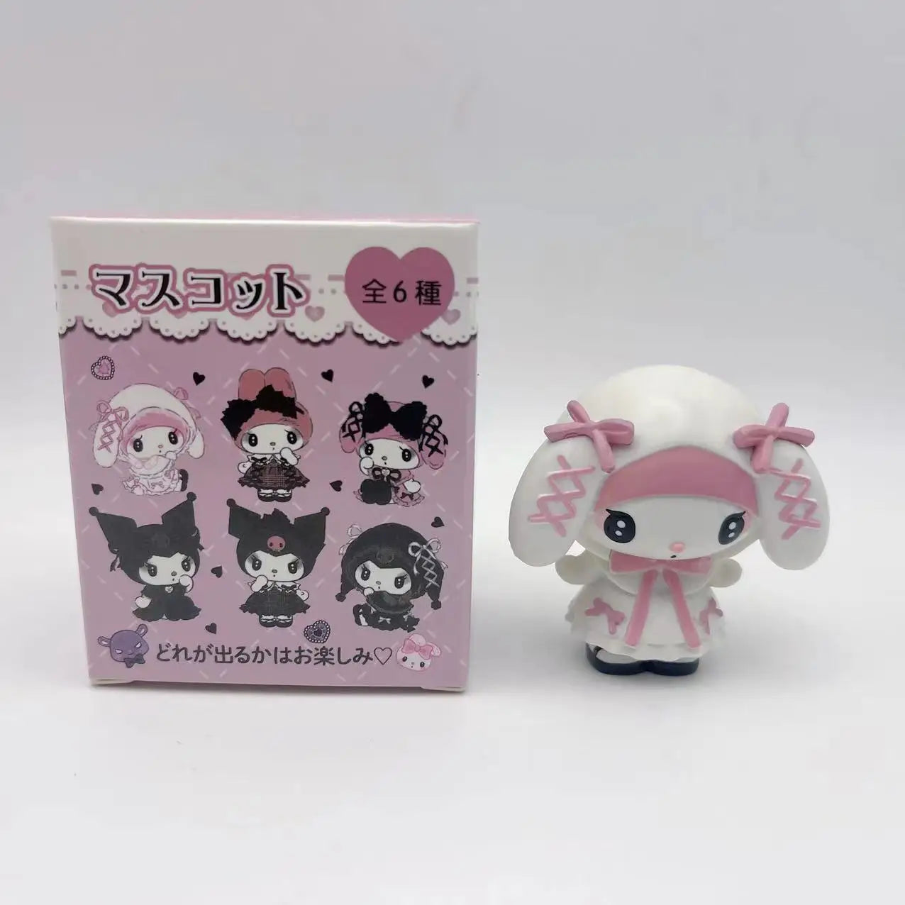 Sanrio Blind Box Black Rice My Melody Cartoon Character Doll Kuromi Pendant Third Generation Doll Blind Box Surprise Pack Cute Good Vibrations