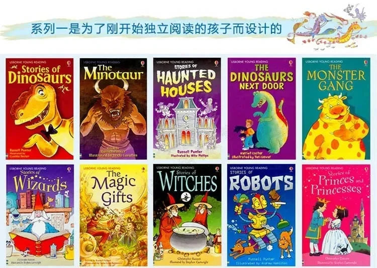 The Usborne 1st 2nd 3rd 4th Reading Collection Library English Picture Book Learning Education Help Children Grow As A Reader Good Vibrations