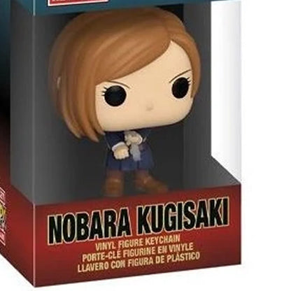 Pocket Keychain DC The Black Knight Batman Figure Toy Good Vibrations