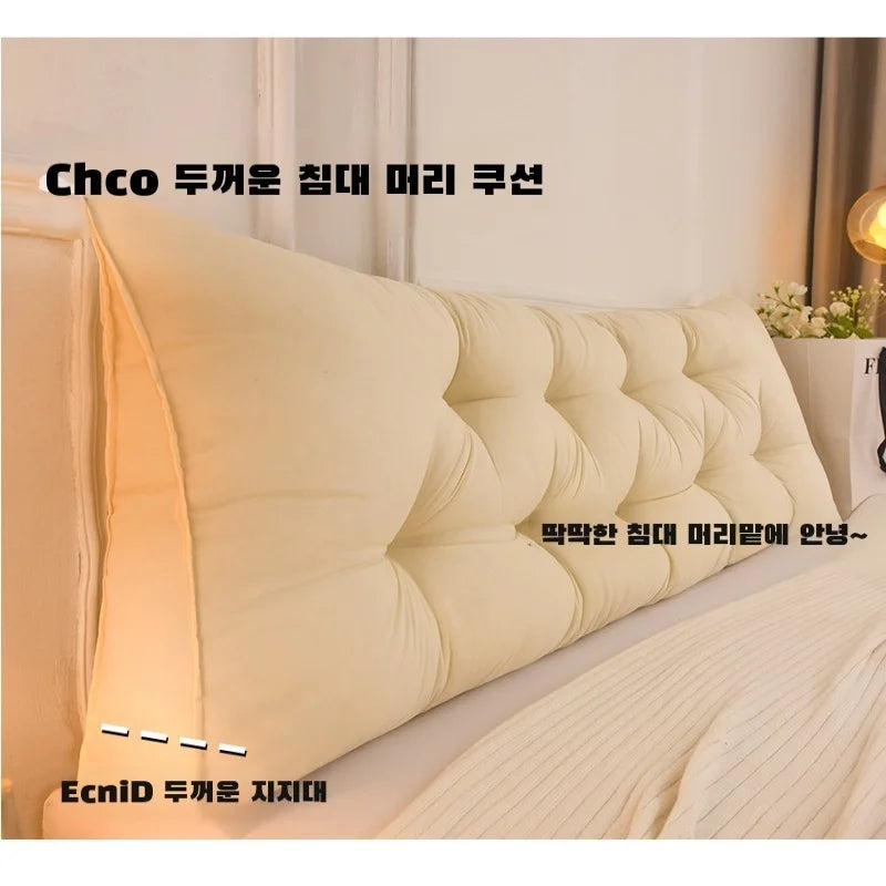 Bedroom Sofa Bedside Cushions Thickened Triangle Soft Bedside Backrest Bay Window Double Bed Pillow Cushions Tatami Triangle Good Vibrations
