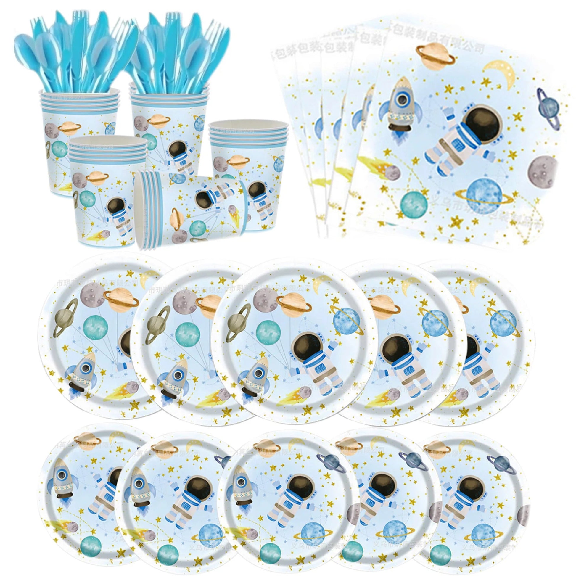 Blue Galaxy Space Disposable Plates Napkins Cups Outer Space Theme Party Tableware for Boys Astronaut Theme Birthday Decorations Good Vibrations