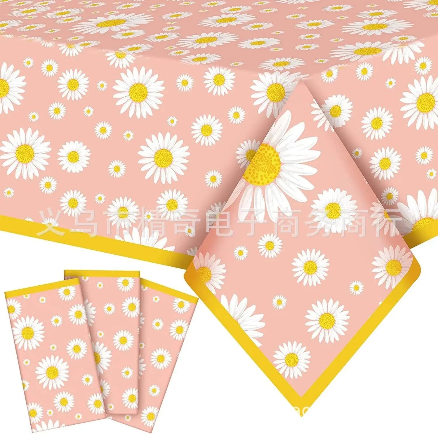 Daisy 2nd Birthday Decorations Party Tableware Plate Napkin Cup Tablecloth Groovy Retro Daisy Two Years Old Birthday Supplies Good Vibrations