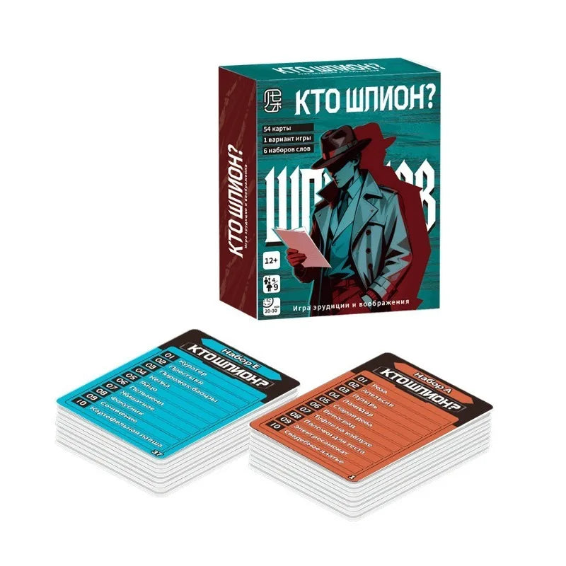 Who Is Spy Party Card Game, Social Deduction Board Game for 4‑9 Players, Family Gathering Desktop Gift for 12+ Teens & Adults Good Vibrations