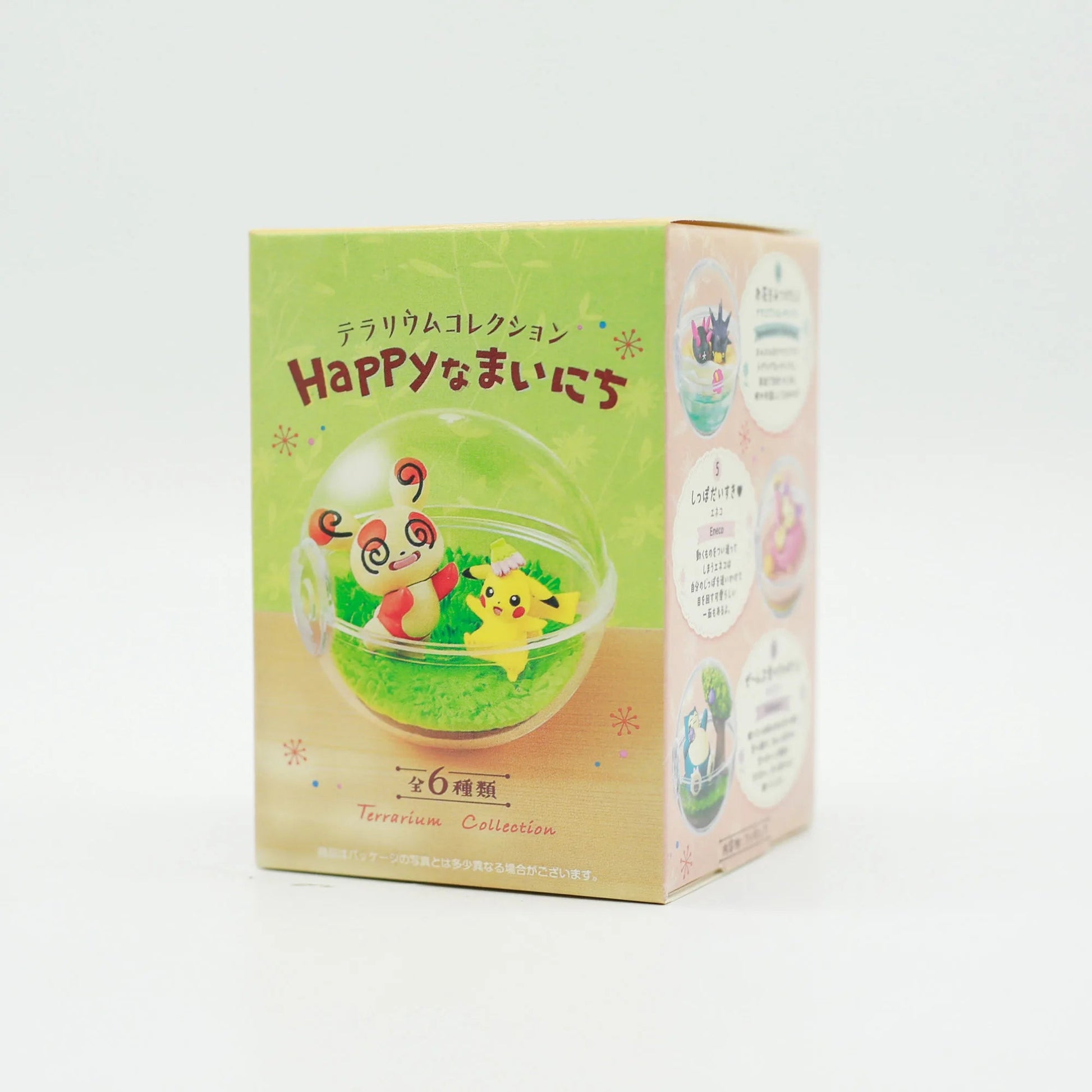 Genuine Rement Pokemon Sleep Series Pikachu Spinda Skitty Gulpin Pyukumuku Pincurchin Blind Box Birthday Gift Desktop Decor Toys Good Vibrations