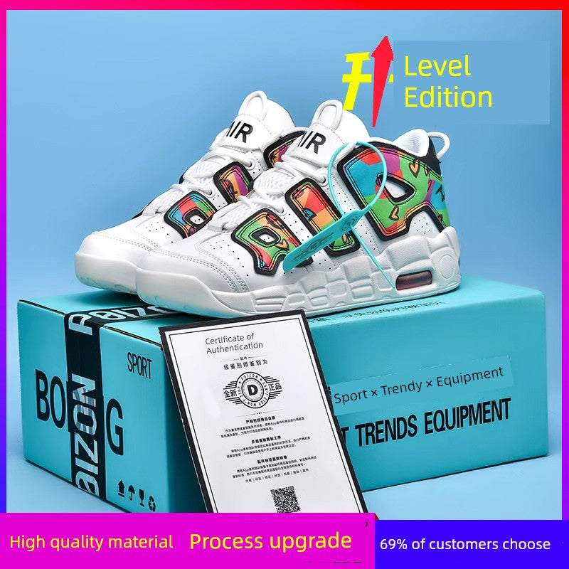 Putian Pippen Big Air Basketball Men's Shoes Trendy Casual Cushion Damping Youth Actual Combat Abrasion Resistant Sports Sneakers Good Vibrations