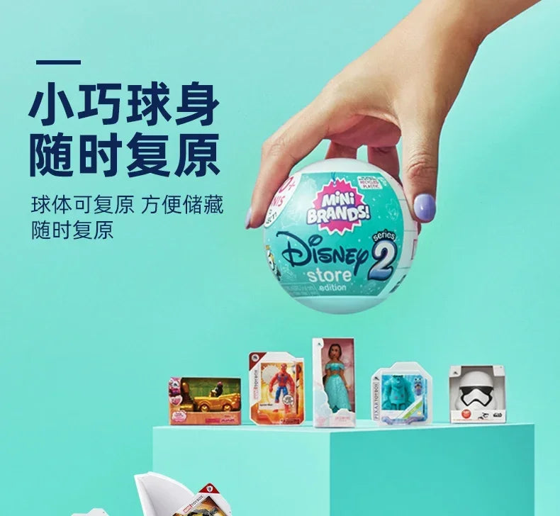 5 Surprise Ball Mini Brands Supermarket Shopping Scene Miniature Gashpon Capsule Toy Figurines Collection Kids Birthday Gifts Good Vibrations