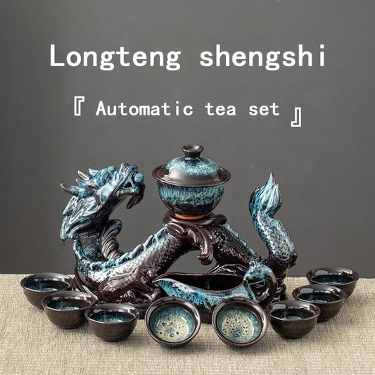 1 set, creative lazy tea set, semi-automatic dragon teapot, magnetic rotating water-conducting tea set, Chinese Kung Fu tea set Good Vibrations