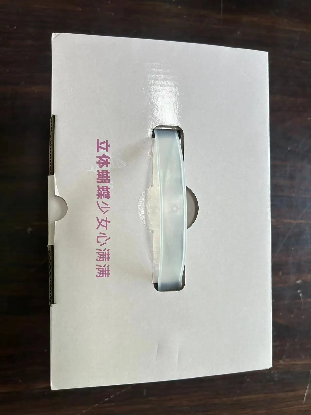 1PCS 400ML Drinking Glass Cup Set with Butterfly Design for Iced Coffee, Juice, Tea & Milk, Perfect Birthday and Holiday Gifts Good Vibrations