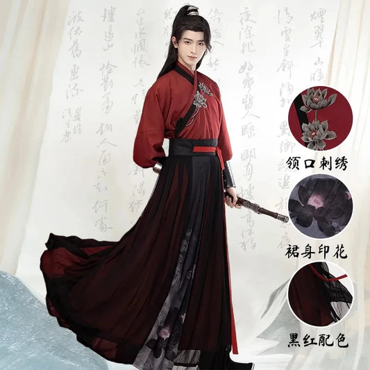 Halloween Nobility Cosplay Costume for Men Oversized Chinese Traditional Clothes Vintage Red Black Wuxia Hanfu Outfit for Men Good Vibrations