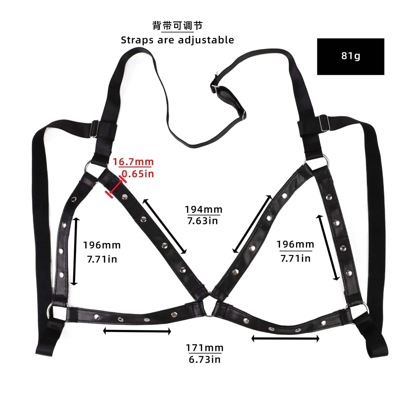 QKKQ 1 Pair Female Metal Bondage Nipple Clamp with chain and adjustable straps.