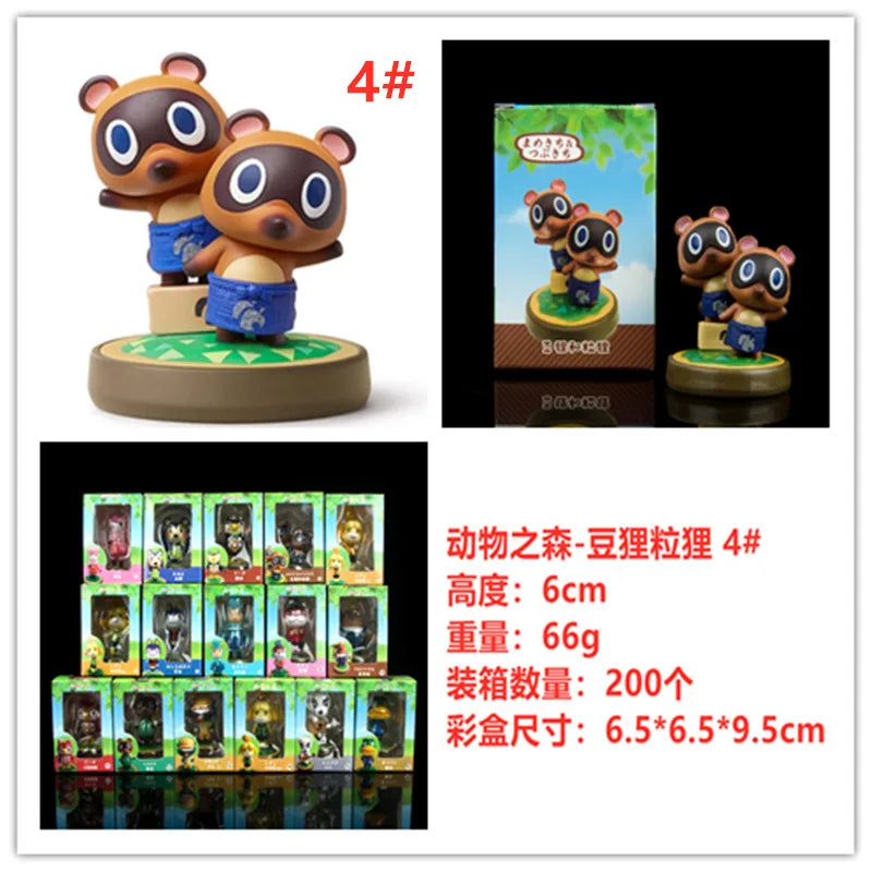 16th Edition Animal Crossing Friends Friendship Family Portrait Figure Set - Shiri Hikari Game Anime Figure Set Good Vibrations