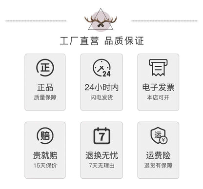 Modern fake book ornament Nordic light luxury simulation book living room home store decoration photo props book case box Good Vibrations