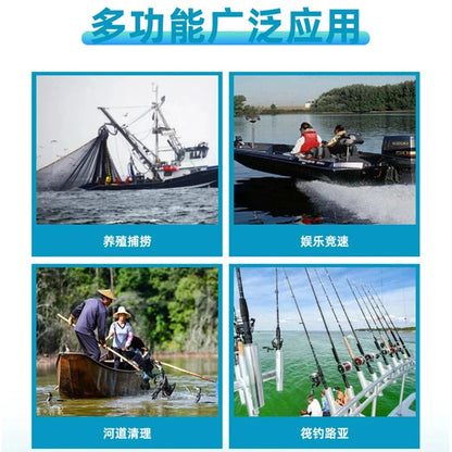 Aluminum alloy luya boat fishing boat speedboat patrol boat speed alloy  alloy assault Good Vibrations