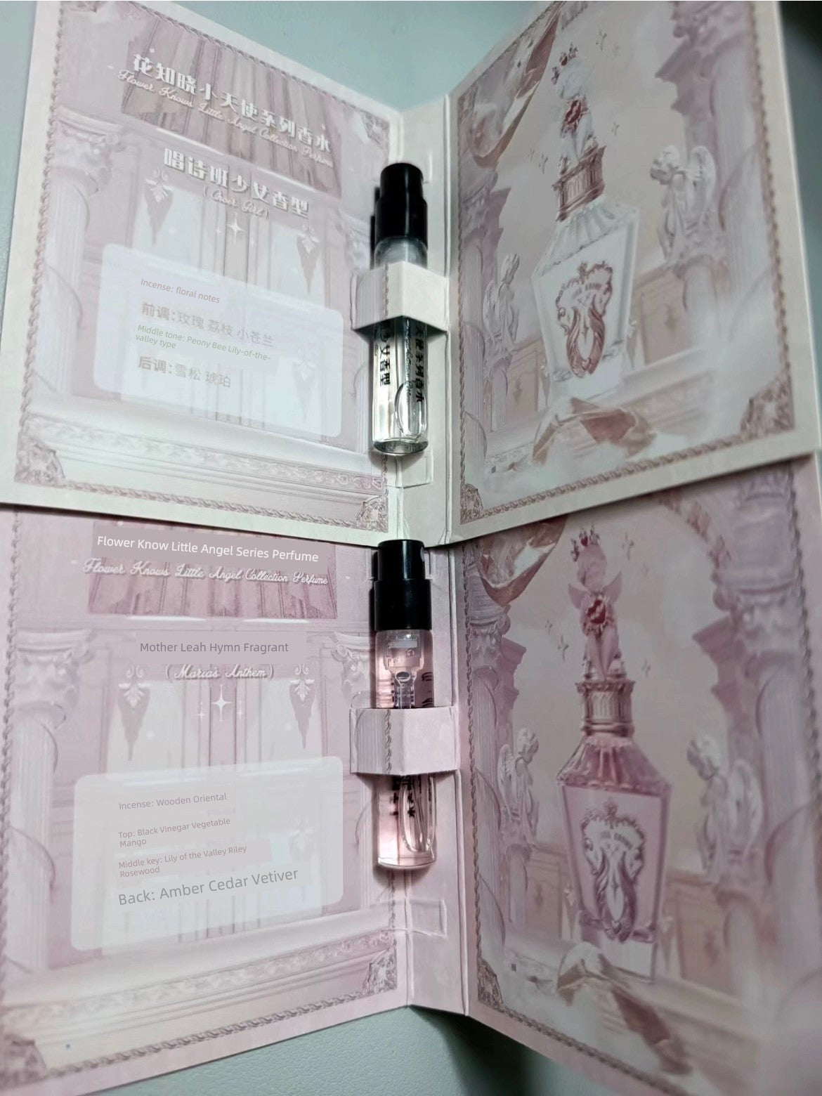 Flower Know Large Gift Box Perfume Dotted Brush Barrettes Lip Mud Good Vibrations